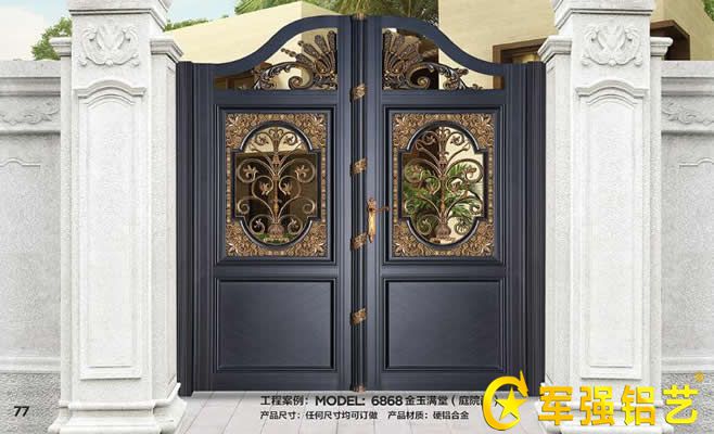 安裝庭院門風水